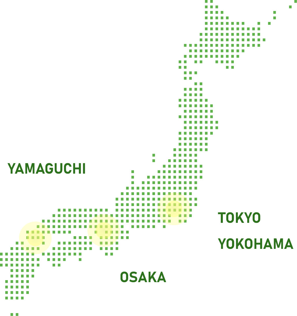 アスベスト調査・除去ならクレイドへ。 山口・大阪・東京、横浜などを拠点にしています。